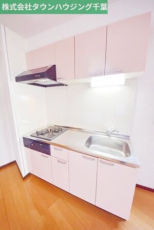 Prime Hills 千葉中央の物件内観写真